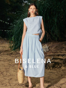 BEIQIANI | Sleeveless Summer Fashion Set