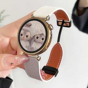 Uhada | Premium Leather Magnetic Strap for HUAWEI Watches