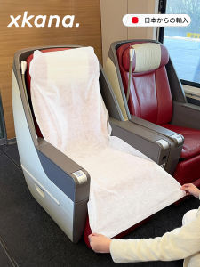 Disposable Thickened High-Speed Railway Seat Covers Protective Train Travel Covers for Airplane And High-Speed Railways