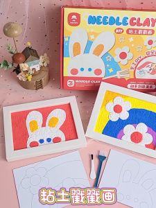 MR.TOYS NEEDLE CLAY POKE PAINTING KIT