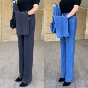 LUCKIN STORE Quần Cho Nữ Quần Denim Nữ Quần Thẳng Quần Bò Cạp Co Giãn Quần Chảy Xệ Quần Mềm Mùa Hè