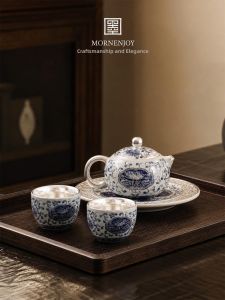 mornenjoy | Gift Tea Set Gift Box