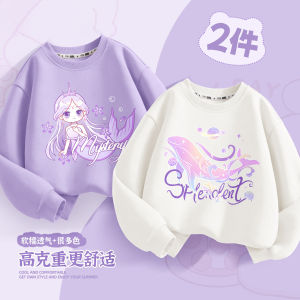 Spring Autumn Kids Hoodie: A Comprehensive Guide