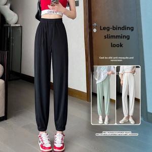 2023 New Arrival Ice Silk Sports Pants Female Summer Thin High Waist Ankle-Tied Trousers Casual Sun-Proof Mosquito-Proof Cropped Harem Pants