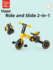 Hape | 2 in 1 Childrens Balance Bike Slider