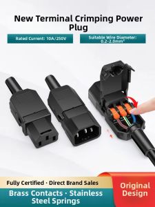 kuicc | Interconnect Power Plug 250V