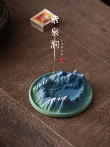 JOJOS L. PD. Purple Spring Valley Incense Burner Tea Table Chinese Style Ceramic Incense Holder Cloud Mist Flowing Fragrance Diffuser