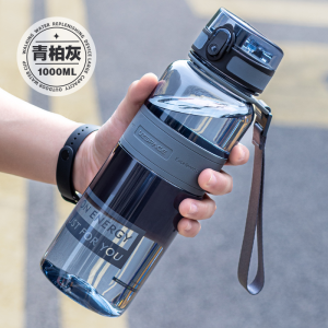 Sports Outdoor Portable Mens Water Bottle Large Capacity High Temperature Resistant Food Grade Double Drinking Straw Cup