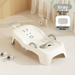 HUAZINIAO | Foldable Children Bath Chair