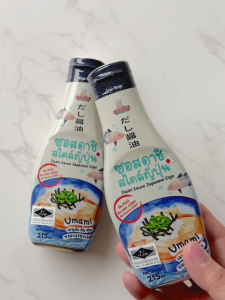 KLOMKLOAM Dashi Sauce [Low Salt Gluten Free] [Halal] 215g / for 12+ mths / Japanese Seasoning Sauce