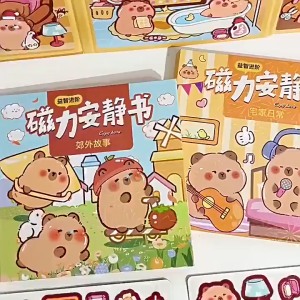 Capybara Magnetic Mechanism Book 卡皮巴拉磁力安静书 Buku Senyap Magnetik Pendidikan DIY Mainan Tampal Kreatif Kanak-Kanak Kids Children Educational Toys