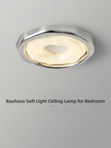 FANZHEN | Cream Style Full Spectrum Eye-Protective Irregular Ceiling Light