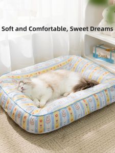SHENJINGMAO | New Style Four Seasons Open Cat Bed