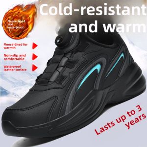 Fleece Lined Insulated Winter Shoes
