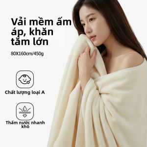 JIXIANGHAILUO | Khăn Tắm Coral Fleece Thấm Hút Mạnh Không Rụng Lông Đầy Đặn