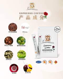 J Excellent🍵 抹茶黑咖啡·享瘦 燃脂咖啡 促进新陈代谢预防三高(ready stock)现货【HALAL】❤️减肥燃脂减脂瘦身排毒 脂肪层变薄，被瓦解的脂肪透过新陈代谢而排出体外
