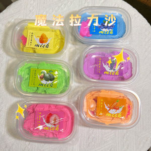 Safe Non-Toxic Magic Sand Toy Pure Loose Sand Refill Pack Colorful Childrens Playdough That Does Not Stick to Hands