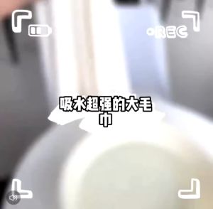 70x140cm珊瑚绒加厚大浴巾70x140cmSuper Soft Towel Coral Fleece High Absorbent Soft Bath Towel/Face Towels