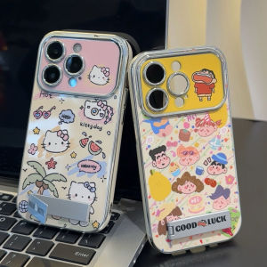 Vivo Y300 pro Phone Case Cute Graffiti Large View Window Electroplated Personality Y36 Doodle Y76S Lovely Y77E Stand Compatible with Multiple Models