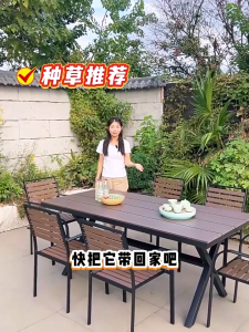 (Ready stock) Outdoor Furniture Plastic Wooden Garden Set 4/6/8 Chairs + Table For BalconyPatioTerrace Coffee Shop Leisure Dining Table And Chair Set