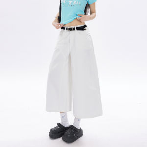 QIAOMIDUO | กางเกงยีนส์ขาบานเอวสูงทรงหลวมสำหรับผู้หญิงในช่วงฤดูร้อน กางเกงขายาวทรงหลวมสีขาวบางเฉียบ ทรงลำลอง ความยาวปานกลาง