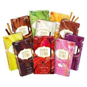 Glico | Office and Kids Biscuit Snack Chocolate Filled