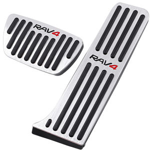 CHEGAISHI | Decorative Rest Pedal For Car