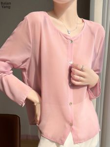 BALANYANG | Áo Khoác Dài Tay Mỏng Nhẹ Chống Nắng Mùa Hè