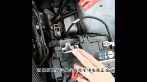 Chasy   สายจิ้มแบตเตอรี่สายพ่วงแบตรถยนยาว 2 เมตร/4 เมตร 2000AMP สำหรับรถกระบะรถเก๋งรถบรรทุก สายใหญ่ขนาด 25 Sq.mm ทองแดงแท้