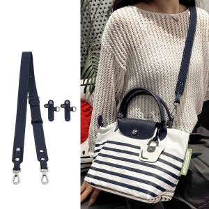 สำหรับ Tali Bahu กระเป๋าถือหนังแท้ Longchamp สายคล้องกระเป๋าที่สามารถเปลี่ยนได้พาดลำตัวสะพายไหล่เส้นเดียวสายคล้องกระเป๋าแบบปรับได้อุปกรณ์เสริมแปลงสภาพได้โดยไม่ต้องที่เจาะ DIY