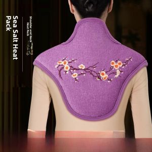MONLEYTA | Electric Heating Shoulder Neck Hot Compress Bag Sea Salt Moxibustion Therapy Bag Protective Shoulder Health Care Equipment