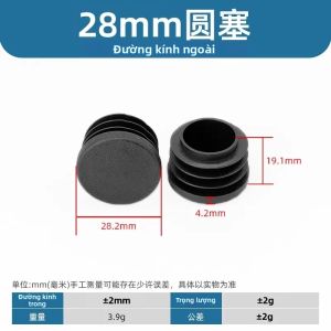 16PCS Đen Tròn Nhựa Trống Đầu Nắp Ống Chèn Ống Cắm Bung Nút Chặn Cho Ghế Chân Đồ Nội Thất Ly
