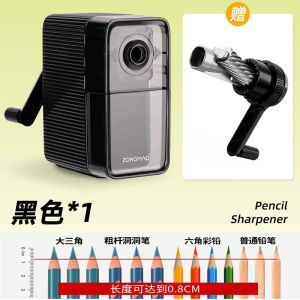 Đáy Bút Chì Tự Động Cầm Tay Cho Học Sinh Tiểu Học Lỗ Lớn Lưỡi Cạo Bằng Thép Không Gỉ Dụng Cụ Học Tập Dụng Cụ Văn Phòng Phẩm