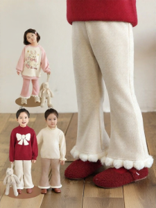 YOEHYAUL | Quần Thermal Xòe Ấm Có Chi Tiết Pom-pom