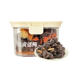 Quanlitang Dried Plum Snack 200g Traditional Chinese Sweet Treat Office Leisure Food Low Fat High Carbohydrate Content