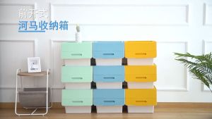 Malaysia Stock Multipurpose Household Container Cloth Toy Book Snack Car Organizer Bedroom Closet Storage Box Drawer收纳箱