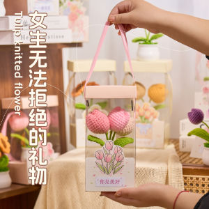 Handmade Birthday Gift for Women Best Friend High-End Knitted Flower Bouquet Gift Box Tulip Bouquet Creative Gift Box