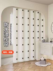 Bộ Rèm Phòng Tắm Chống Thấm Nước Chống Mốc Rèm Vách Ngăn Phòng Tắm Rèm Treo Phòng Tắm Bằng Vải Polyester Phong Cách Bắc Âu