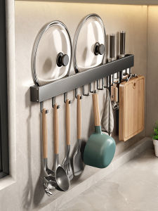 Kitchen Wall-Mounted Hook No-Drilling Rack Spoon Pan Storage Multi-Function Aluminum Storage Shelf Modern Simple Style