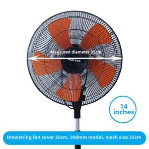 CHUSHE | Safety Protection Net for Floor Fans