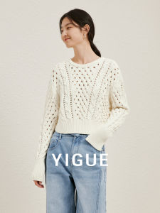 Yigue | Stylish Short Knit Sweater with Round Neck Lace Yarn Detail