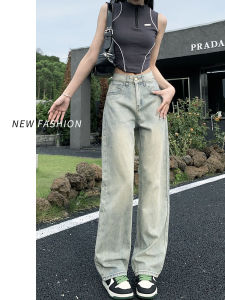 Light Wash Straight Leg Jeans Womens Summer Thin Loose High Waist Drapey Wide Leg Pants Spring Autumn High Waist Denim Skinnies