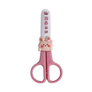 SANDU | Cute Cartoon Protective Childrens Scissors