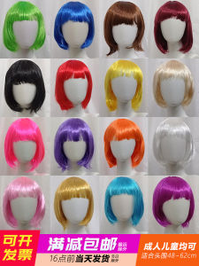 Bob Hair Wig Full Head Cover Short Straight Hair for Women Sweet Style Face Shaping Bob Hair Wigs Daily Use Stage Performance