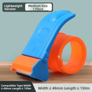 Good | Transparent Tape Cutter Sealing Machine Large Metal Tape Dispenser Small Handheld Tape Dispenser