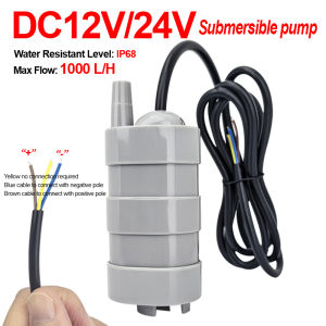 Portable DC12V/24V 1000L/H Brushless Motor Pump Vertical Bottom Suction Pump Water Heater Slotting Machine Cooling Booster Pump