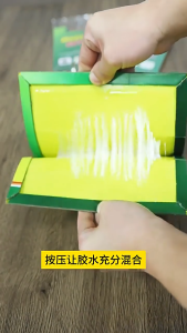 (🔥HOT SALE🔥)10pcs Mouse Glue (Super Strong Adhesion)Green Thick Paper Card Mouse Sticky Traps Rat Glue Traps Sticky Mouse Board mouse glue trap Mouse Sticky Board Bait Traps COD