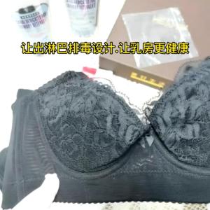 Genuine HE&ME Spectrum Bra Women Gather No-Wire Bralettes Wide Straps Bras CANAI Female Underwear Lingerie