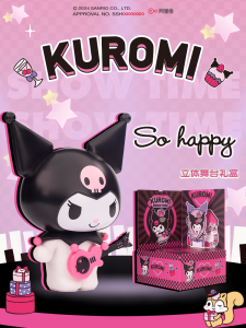 Sanrio Hello Kitty Bluetooth Speaker Birthday Gift Creative Gift Box Festive Celebration Cute Style Bedroom Use Purple Color