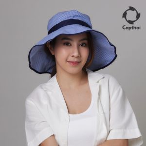 หมวกกันยูวี AYAKO Red หมวกกัน UV99% ได้ทั้ง UVA และ UVB - สวยเป๊ะ, เบา, พับเก็บสบาย